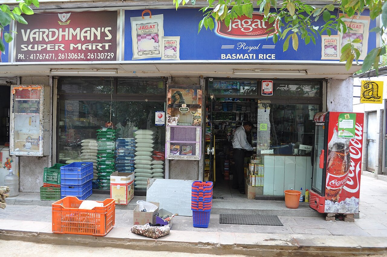 Front of a neighbourhood kirana shop